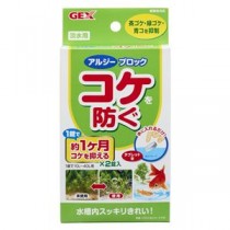 （まとめ）コケを防ぐ アルジーブロック 2錠入【×3セット】 (観賞魚/水槽用品)