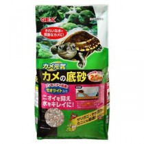 （まとめ）カメ元気 カメの底砂 2.5kg【×3セット】 (カメ飼育用品)