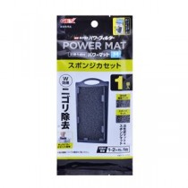 （まとめ）簡単ラクラクフィルタースポンジカセット WパワーM【×5セット】 (観賞魚/水槽用品)