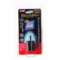 （まとめ）ベストバイオエアー 25【×5セット】 (観賞魚/水槽用品)
