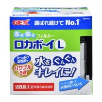 （まとめ）ロカボーイL【×3セット】 (観賞魚/水槽用品)