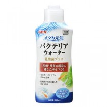（まとめ）メダカ元気 バクテリアウォーター 300ml【×3セット】 (観賞魚/水槽用品)