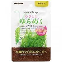 （まとめ）やさしくゆらめくプランツ 前景用a【×3セット】 (観賞魚/水槽用品)