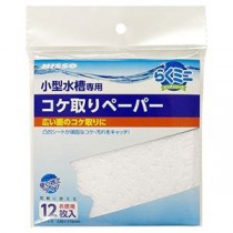 （まとめ）らくミニメンテ コケ取りペーパー【×6セット】 (観賞魚/水槽用品)