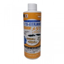 （まとめ）トレビオライフ メダカにやさしい水 250ml【×2セット】 (観賞魚用品)