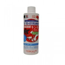 （まとめ）トレビオライフ キンギョにやさしい水カルキ抜き 250ml【×3セット】 (観賞魚/水槽用品)