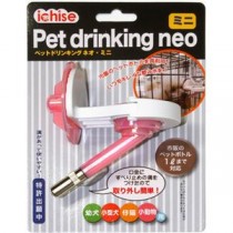 （まとめ）ペットドリンキングネオミニ パールピンク DY-12N【×3セット】 (犬猫用品/食器)