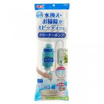 （まとめ）おそうじラクラク クリーナーポンプ【×5セット】 (観賞魚/水槽用品)