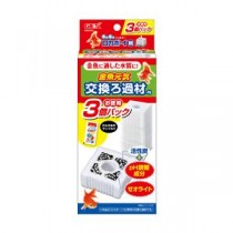 （まとめ）金魚元気 ロカボーイM 交換ろ過材-N 3個パック【×3セット】 (観賞魚/水槽用品)