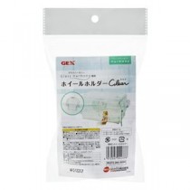 （まとめ）グラスハーモニー専用ホイールホルダークリア【×5セット】 (小動物用品/玩具)