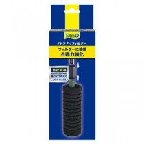 （まとめ）P-Iフィルター【×2セット】 (観賞魚/水槽用品)