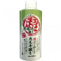 （まとめ）超コケを抑えるカルキ抜き150ml【×5セット】 (観賞魚/水槽用品)