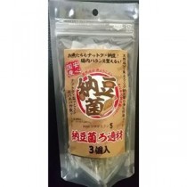 （まとめ）超納豆菌付きろ過材 3個入【×3セット】 (観賞魚/水槽用品)