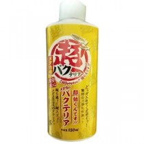 （まとめ）超効くんです メダカのバクテリア150ml【×3セット】 (観賞魚/水槽用品)