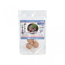 （まとめ）ゼオライトの玉 ミニ ブラウン 3個入【×5セット】 (観賞魚/水槽用品)