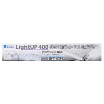 ライトアップ400 ホワイト (観賞魚/水槽用品)