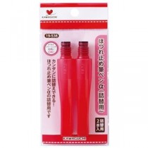 (まとめ) ほつれ止め筆ペンα 詰替用 19-538 【×10セット】