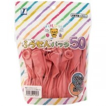 (まとめ) バルンるん 風船パック50個入 ピンク 【×2セット】
