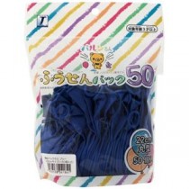 (まとめ) バルンるん 風船パック50個入 ブルー 【×2セット】