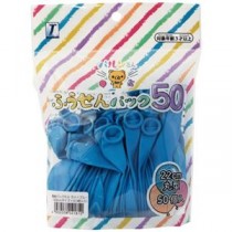 (まとめ) バルンるん 風船パック50個入 ライトブルー 【×2セット】