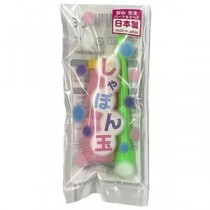 (まとめ) 袋入りしゃぼん玉 708-01 25個入 【×2セット】