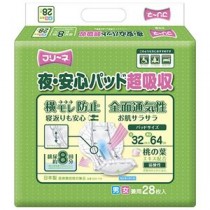 フリーネ 夜・安心パッド 超吸収28 4P