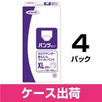ネピアテンダーあんしんフィットパンツXL4P