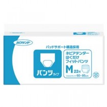 ネピアテンダーはくだけフィットパンツM1P