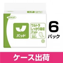 ネピアテンダーウルトラしっかり吸収6P
