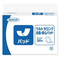(まとめ) ネピアテンダーウルトラロングお肌安心1P 【×2セット】