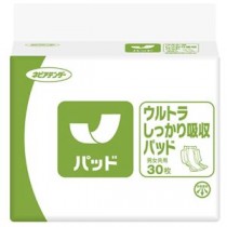 (まとめ) ネピアテンダーウルトラしっかり吸収1P 【×2セット】
