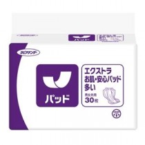 ネピアテンダーエクストラお肌安心多い1P