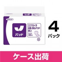 ネピアテンダーエクストラお肌安心多い4P