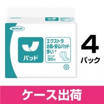 ネピアテンダーエクストラお肌安心多い+4P