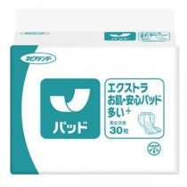 ネピアテンダーエクストラお肌安心多い+1P