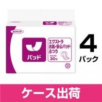 ネピアテンダーエクストラお肌安心ふつう4P