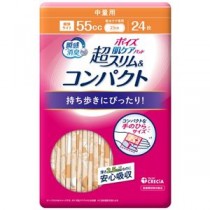 (まとめ) ポイズパッド超スリム中量用 24枚 【×2セット】