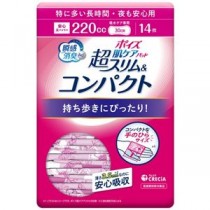 (まとめ) ポイズパッド超スリム特に多い長時間14枚 【×2セット】