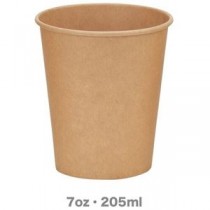 (まとめ) 未晒しカップ205mL 100個 【×10セット】