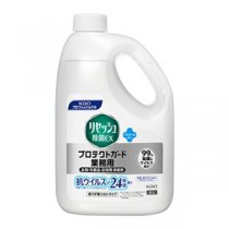 リセッシュ除菌EXプロテクトガード詰替2L