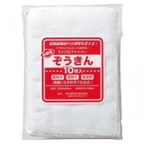 (まとめ) マイクロファイバー雑巾10枚セット 【×5セット】