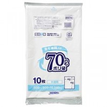 (まとめ) 再生原料入りポリ袋70L半透明10枚 【×10セット】
