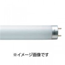蛍光灯40W直管FL40SSEX-N／37-X2 昼白色25本