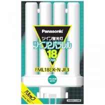 ツイン蛍光灯 FML 18W FML18EXNJF3 昼白色