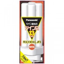 ツイン蛍光灯 FDL 13W FDL13EXLJF3 電球色
