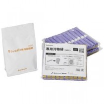 専用消耗品セット手動タイプ30回分×3