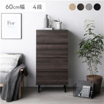 チェスト ブラウン ワイド4段 幅約60cm 収納 スチール脚 異素材MIX おしゃれ 組立品