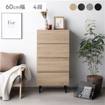 チェスト ナチュラル ワイド4段 幅約60cm 収納 スチール脚 異素材MIX おしゃれ 組立品