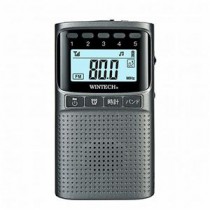 WINTECH 防災機能付きAM／FMポータブルデジタルラジオ EMR-700