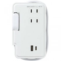 YAZAWA 巻取りモバイルタップ3個口0.9mCタイプUSB付 ホワイト H2M50091U1CWH